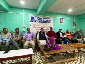 बैतडीमा पनि मदन भण्डारीको ७१ औँ  जन्मजयन्ती  मनाइयो